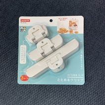 찬호유통몰 단독진행과자봉지집게 3P 세트, 상세페이지 참조, 상세페이지 참조