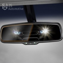 JS automotive 팰리세이드 하이패스 룸미러 백미러 눈부심 빛반사 방지 차량 보호 필름 셀프 부착 스티커 인테리어, 차량한대분
