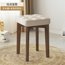 편한식탁의자 카페의자 럭셔리식탁의자 독특한 나무 식당 의자 모던하고 편안한 디자이너 라운지 침실 Sill, 04 style  4
