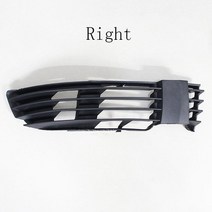 차량 라디에이터그릴 호환 자동 앞 좌측 우측 범퍼 안개등 램프 그릴 폭스바겐용 VW 파사트 변형 3B6 200, 05 Right 2