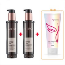 에스테티카 컨센트레이트 오일 에센스120mlx2+트리트먼트100ml