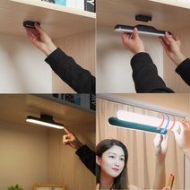 공부용 공시생 책상용 스탠드등 독서실 책상 공부 LED 조명 무선 독서 등 전등, 웜화이트