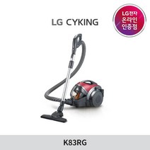 LG전자 LG 슈퍼 싸이킹 청소기 K83RG