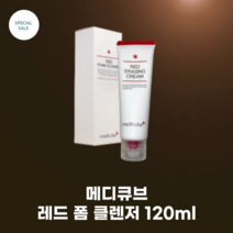 메디큐브 폼 클렌저 120ml_레드 폼_여드름성 피부케어 저자극 여드름 개선 살리실산 함유 각질 블랙헤드 피지 개선 효과 폼클렌징, 120ml, 1개