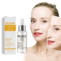 세럼Facial Serum Wrinkle Remover Hyaluronic Hexapeptide Anti-aging Essence Moisturizing Brightening, 01 15ml_01 1pc
