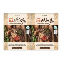참트루 365야채수 주전자용티백
