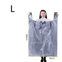캐리어밀리터리군용더블백대용량 가방백팩 플라스틱 투명 의류 퀼트 보관 가방 대용량 이동 수하물 포장