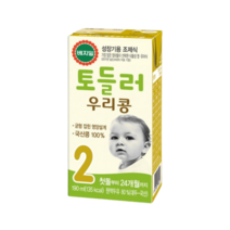 정식품 베지밀 토들러 우리콩 2단계 190ml (48개)