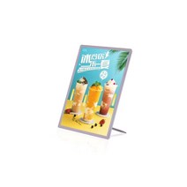 스마트 디지털 사이니지 광고 모니터 DID 전자메뉴판 플랫 자가설치 디지털액자 스텐드형, 60X120CM, 실버