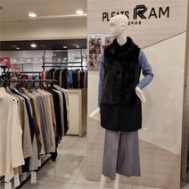플리츠람 NC05 고급55밍크배색모직베스트 MR3415