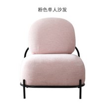 조약돌 페블소파 마카롱 카페 디자인쇼파 클라우드 패브릭소파, 그레이 2인 소파