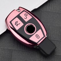 차키 스마트키 홀더 커버 자동차 열쇠고리 가죽 키 케이스 프로모션 tpu car key case full cover for mercedes benz a b c e s class, 스타일 핑크