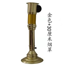 고기집 바베큐 후드 환풍기 배기관 연기 배출기 업소용 식당 천장형, 골드 배기관+30cm 후드 커버