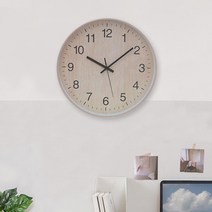 컨테이너 사무실 벽시계 심플한 우드디자인