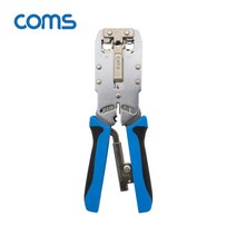 라이트컴 Coms TT863 멀티 모듈러 크림핑 랜툴 RJ45 RJ12 RJ11 [G] 기타, 1개