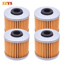 오토바이엔진 오일필터 엔진오일필터 148 오일 필터 Kymco 스쿠터 200i 300i 350i 시내 125i 150 People GT ie 125 KXCT Super Dink, 8 oil filter