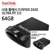 USB 플래시 드라이브 64GB USB가격 초소형USB