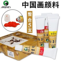 석채 물감 브랜드 회화 안료 단일 단일 색 회화 성인 풍경화 수묵화 안료 티타늄 화이트, 피콕 블루(5개 통합), 단품박스(5팩)