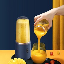 Detao 미니 블렌더 휴대용 텀블러 블렌더 무선 믹서기 휴대용 블렌더 믹블러 블루 핑크 2가지 색상