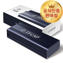 혀누닷컴 자동차 전압안정기 연비 출력 향상 슈퍼캐패시터 연료절감 배터리수명연장