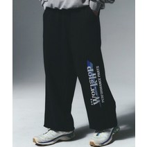트래블 워크샵 저지 조거 팬츠 바지 블랙 WORKSHOP JERSEY JOGGER