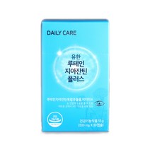 유한 루테인 지아잔틴 플러스 15g (500mg x 30캡슐) 1개월분 비타민A 포도씨유