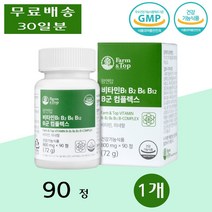 팜엔탑 종합 복합 비타민 B3 B5 B7 B9 콤플렉스 직장인 청소년 부모님 90정 1개