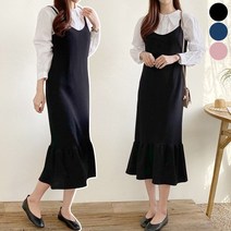 가비진 여성용 데일리 뷔스티에 롱 끈 원피스