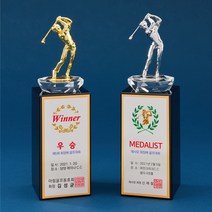 우진아썸 골프트로피 이글패 싱글패 홀인원패 골프대회트로피 케이트로피 골프사람트로피, 골드