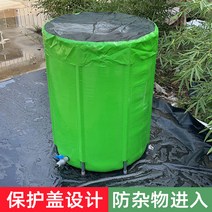빗물 저류조 저장 탱크 물받이 저수조 야외 물탱크, 160L