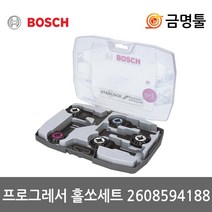 보쉬 2608664622 만능컷터날세트 5+1pcs 전기&석고보드용세트 멀티캇타날