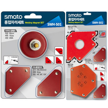 용접자석 세트 3PCS 4PCS, SWH-S02(4PCS)