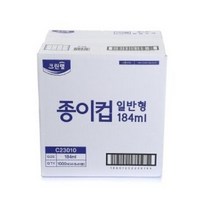 크린랲 위생 종이컵 일반형, 1000개입, 1개