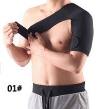 목 보호대조정 가능한 어깨 중괄호 남성 여성 안정성 지원 찢어진 회 전자 팔목 Tendonitis 전위, [01] Left Shoulder