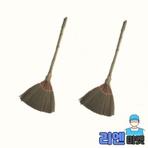 강씨네스토어 긴자루 갈대비 싸리빗자루 갈대 대나무빗자루 롱갈대비 미용실 빗자루, 2개