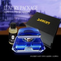 크리스탈 고급 방향제 차량용 디퓨저 고급 자동차 명품 차방향제 차향수 자동차향수, 브라운-아티산-1개