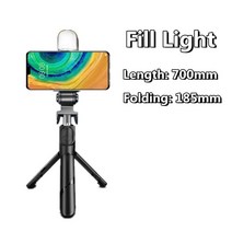 핸드헬드 셀피스틱 줌기능 항공샷 브이로그 조명 led 아이폰 무선 셔터그립 리모컨 블루투스 셀카봉 갤럭시 스마트폰 핸드폰 휴대폰 짐벌 삼각대 63, 필 라이트로