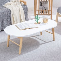 [룸스퀘어] 원목접이식 거실 소파 좌식 테이블 거실테이블, 피아테이블 화이트1000