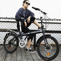 접이식자전거 성인용 차박 캠핑카 미니벨로 조립, 20인치 핑크 7단 5칼휠