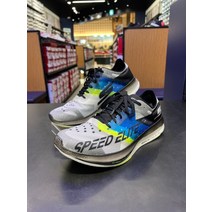 스케쳐스 남성 고 런 스피드 엘리트 러닝화 - SP0MR21X021