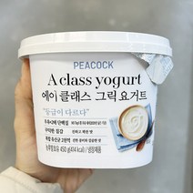 피코크 에이 클래스 그릭요거트 450g x 2개, 종이박스포장