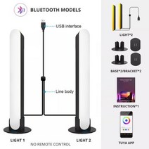 안전모헤드랜턴 등산 작업용헤드랜턴 와이파이 스마트 LED 라이트 바 RGB 분위기 조명 음악 동기화 12 모드 TV 벽 컴퓨터 게임 룸 장식 야간, Bluetooth-1+With AU Plug