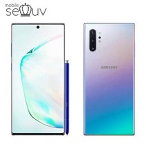 중고폰 삼성 갤럭시노트10 5G (SM-N971) 공기계 무약정 알뜰폰 3사호환 세컨폰, 색상랜덤(상태우선), B급