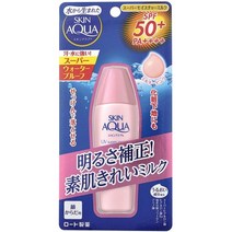 일본직발송 6. 스킨 아쿠아 (SKIN AQUA) 제 슈퍼 모이스처 우유 수분 성분 4종 배합 수감 우유 밀키 핑크, 2019년 발매 버전, One Color