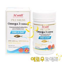 하이웰 프리미엄 오메가3 1500mg 원어데이 90소프트젤