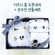 아가방 봄신상) #2023 #선물세트 디즈니 DISNEY 신생아 무형광 면 100 귀여운 미키와 친구들 오픈내의와 가제 손수건 10장 세트 - 팀미키 선물세트 79Q1 NC충장