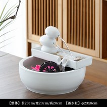 전통 가정용 실내 인테리어 미니 폭포 분수 분수대 미스트 안개 발생기, 화이트