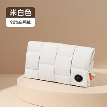 구스 패딩 충전식 손 허리 찜질 핫팩, 아이보리개