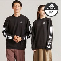 아디다스 오리지널 락업 크루 스웨트셔츠 패션 트레이닝 스웻셔츠 맨투맨 3종 택1