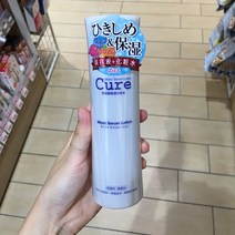 [이라운드몰]cure 모이스트 세럼 로션 180ml